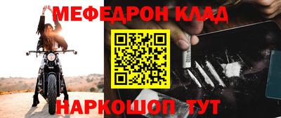 марихуана Бугуруслан