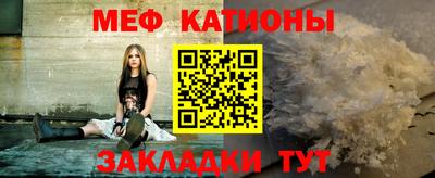 марихуана Бугуруслан