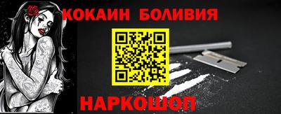 герыч Янаул