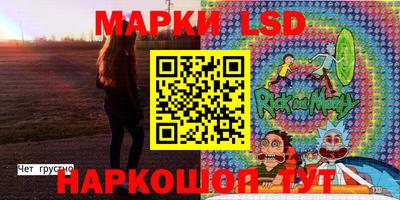 первитин Будённовск