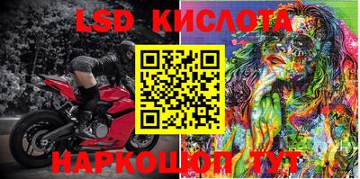 не бодяженный Бузулук