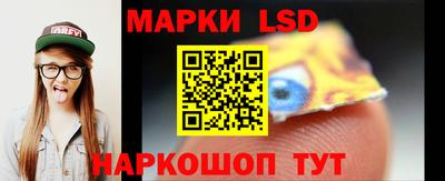 марихуана Бугуруслан