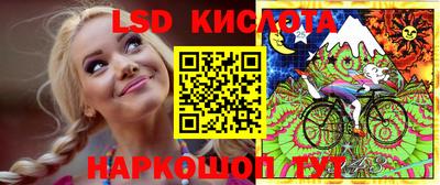 марихуана Бугуруслан