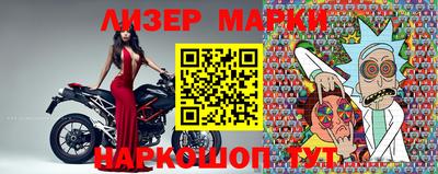 не бодяженный Бузулук