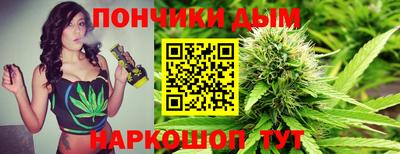 первитин Будённовск