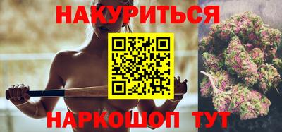 не бодяженный Бузулук