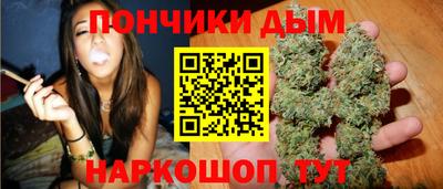 не бодяженный Бузулук