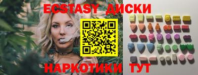 первитин Будённовск