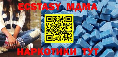 не бодяженный Бузулук