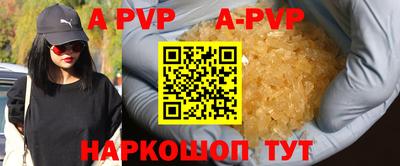 не бодяженный Бузулук