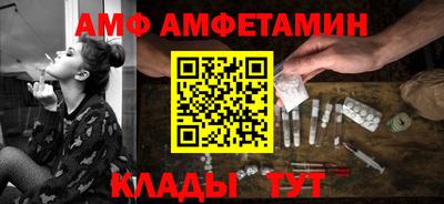 марихуана Бугуруслан