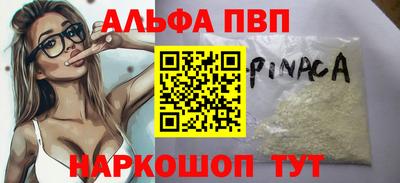 не бодяженный Бузулук