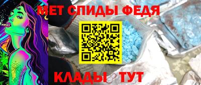 марихуана Бугуруслан