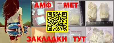 не бодяженный Бузулук