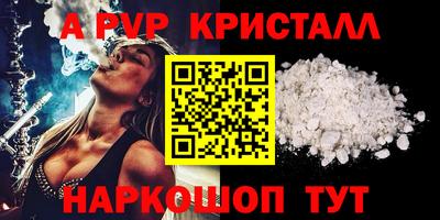 не бодяженный Бузулук
