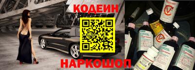 не бодяженный Бузулук