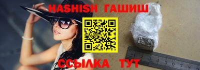 не бодяженный Бузулук