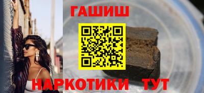первитин Будённовск
