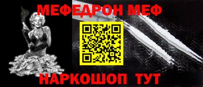 марихуана Бугуруслан